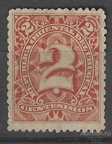 1894 Уругвай Ми 90 чистая