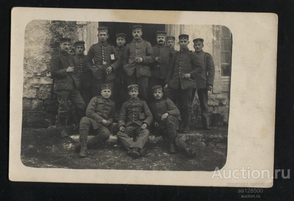 Германия ПМВ солдаты табак сигарета