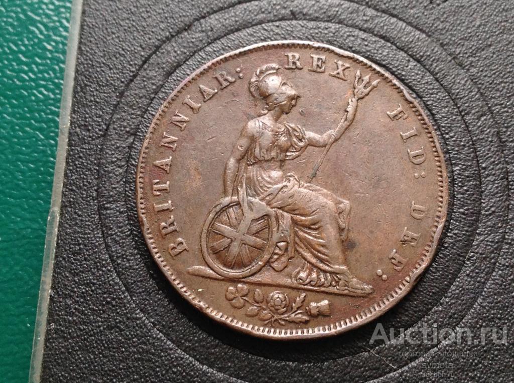 Великобритания - Георг IV - 1/2 пенни 1826