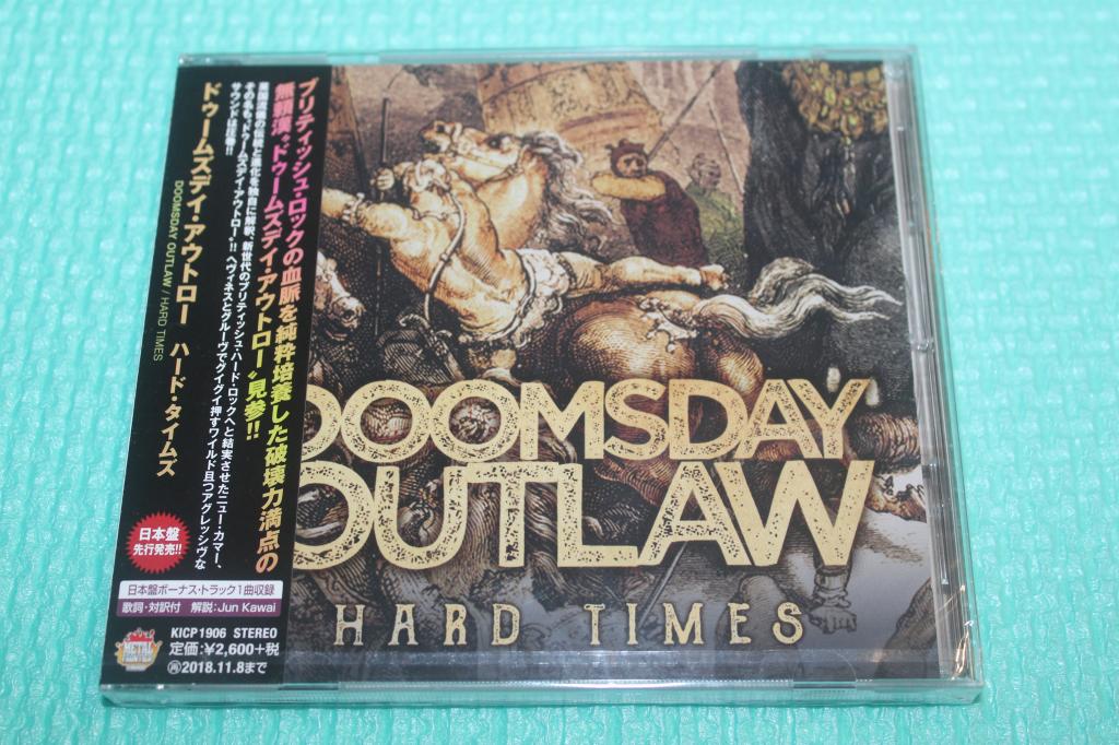 Doomsday Outlaw / Hard Times 18 / Japan