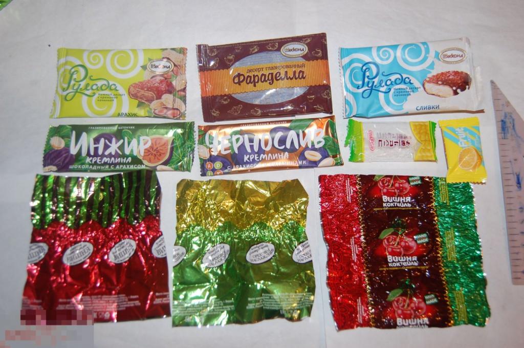 Обёртки конфет Россия, Китай - фантики, обёртки, этикетки более 90 шт. 