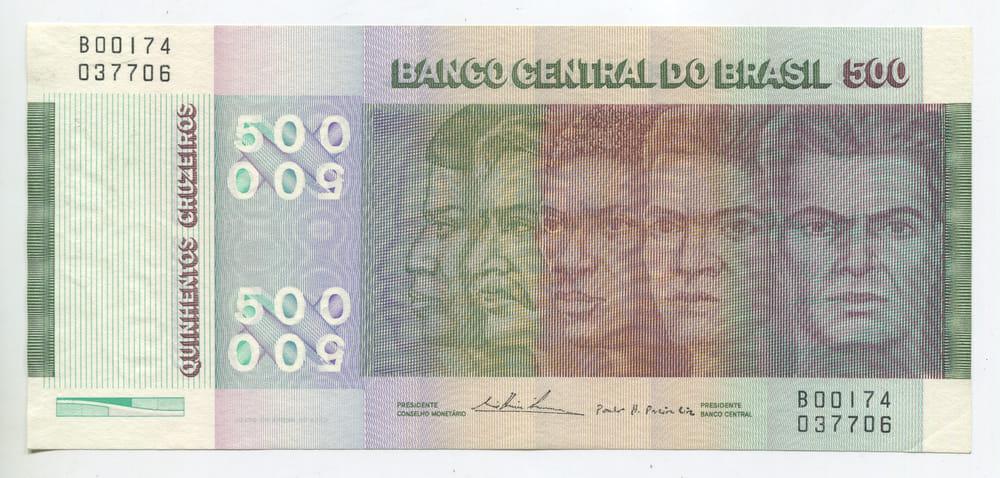 БРАЗИЛИЯ 500 крузейро ND (1979)  AUNC