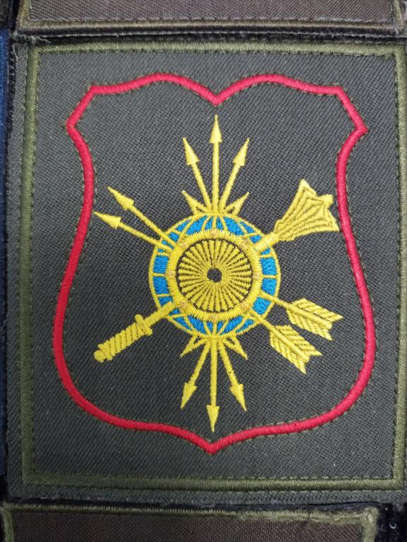 шеврон на липучке Центральное управление МО 