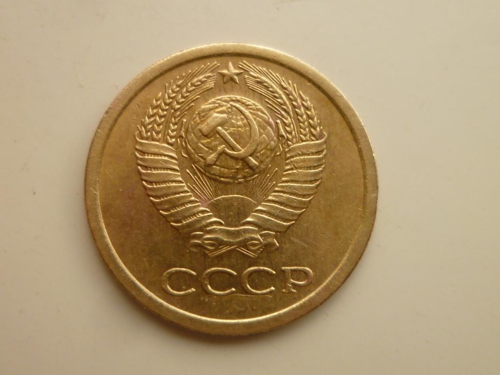 1 копейка 1966 года. Нечастая! Очень хорошее состояние! 3974