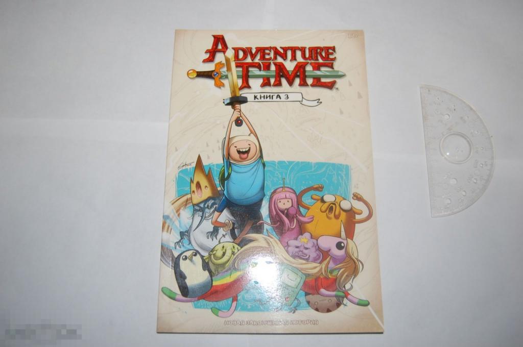 Комикс Adventure Time  книга 3 почти не читанный 