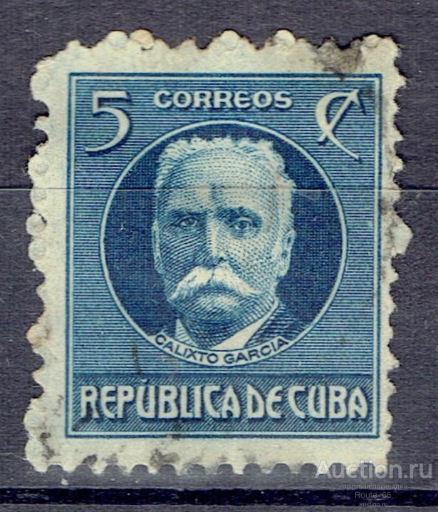 1917 Куба Мих 42 гаш