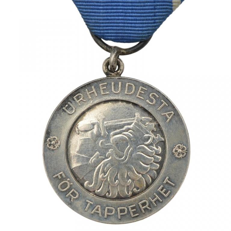 Серебряная медаль Креста свободы образца 1941 года, Финляндия (90551)