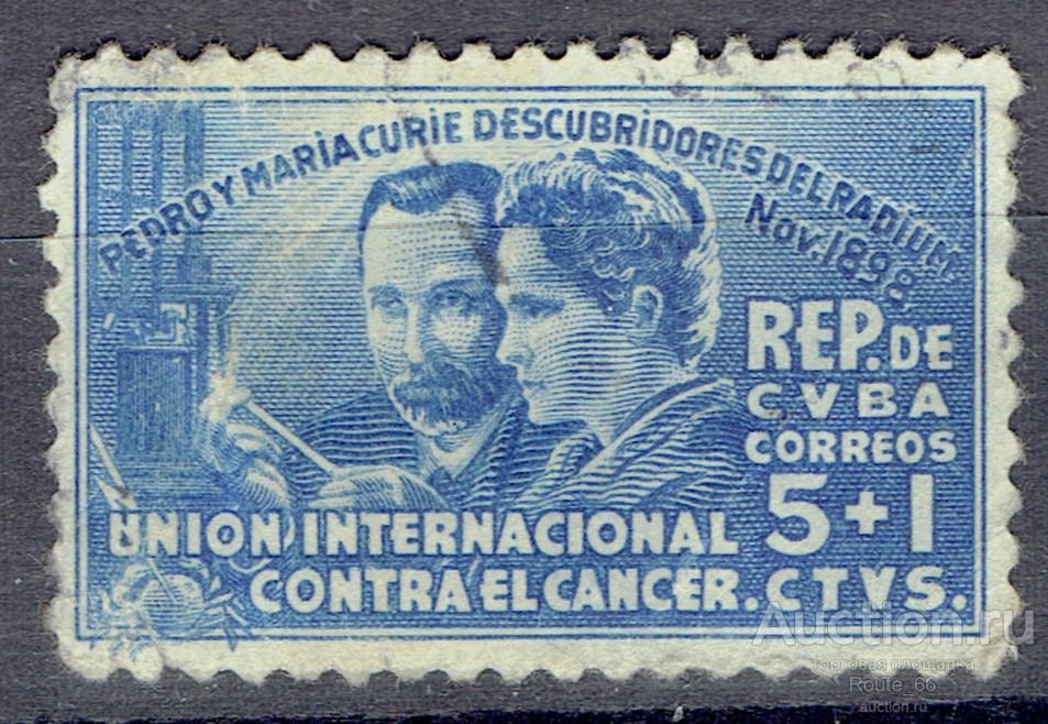 1938 Куба Мих 157 гаш