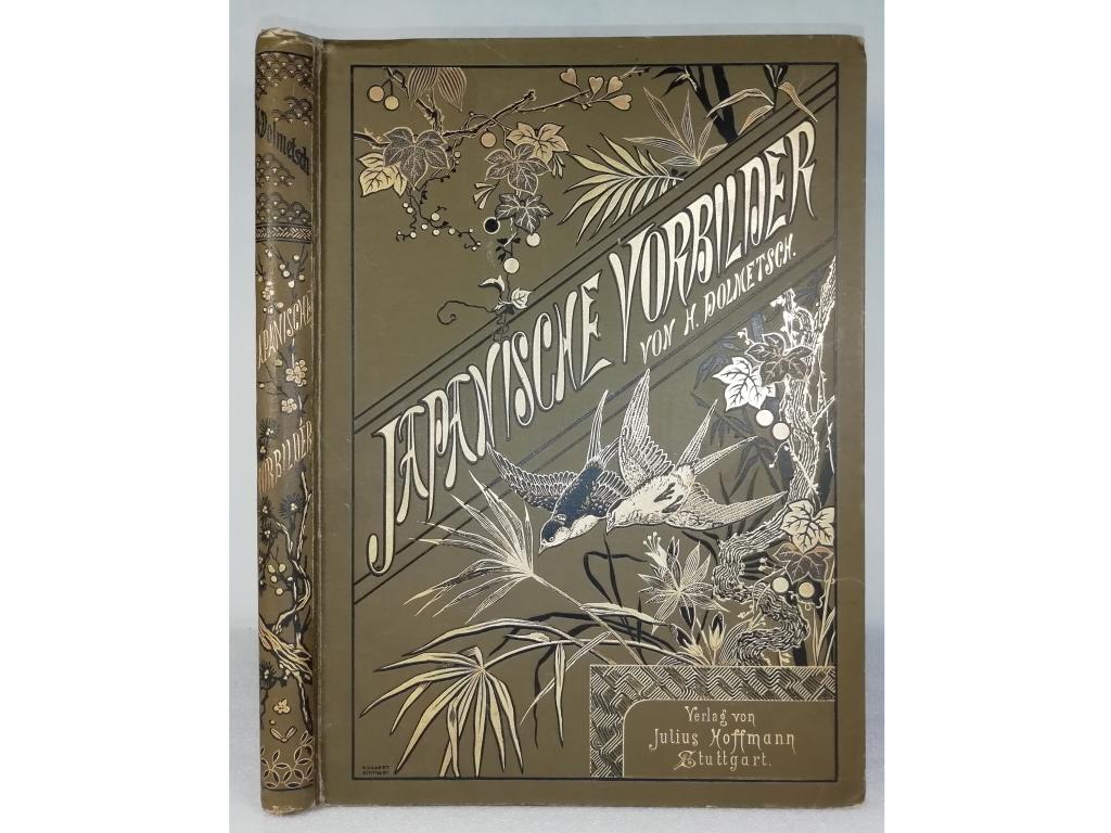 1886 год. Японские художественные изделия: Живопись Бронза Эмаль Вышивка Ткачество. Долметч. 34х25см