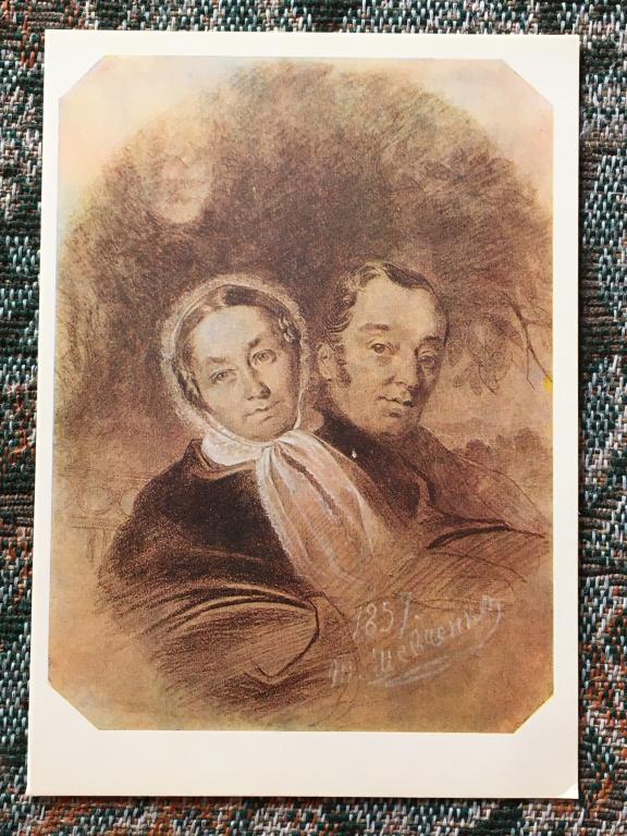 Т.Г. Шевченко. Портрет супругов Якоби.