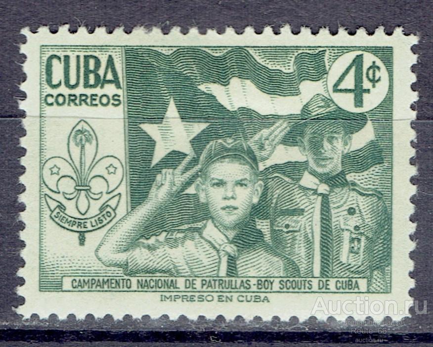 1954 Куба Мих 441 чистая