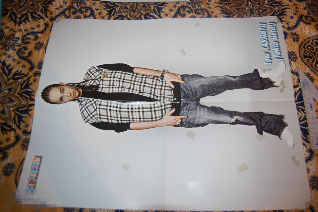 Постер из журнала Все звёзды - двухсторонний - Tokio Hotel и Джастин Бибер 