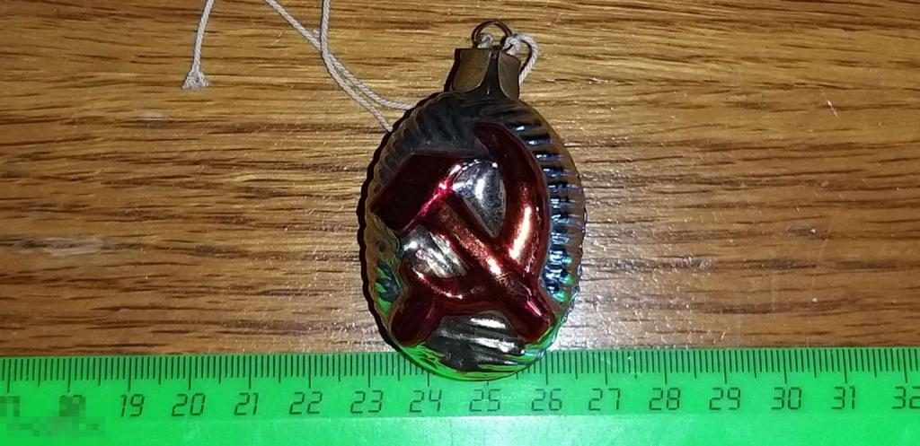 Ёлочная.Игрушка.Серп.Молот. Звезда. Стекло..Состояние.Редкость. Подарок.Новый год. 