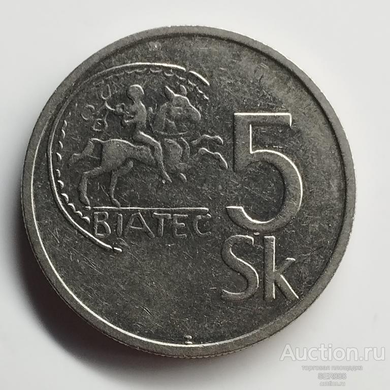 Словенская Республика 5 крон 1993 года / Знак "MK" / Всадник на коне / Герб / Крест