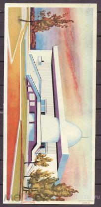 спичечные  этикетки  гросс