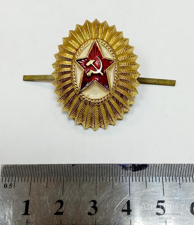Кокарда общевойсковая СССР — покупайте на Auction.ru по выгодной цене ...