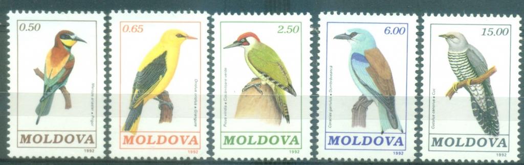 Молдова 1992 г. стандарт Фауна Птицы негашеная**