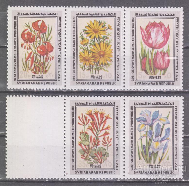 Сирия 1976 цветы Mi1334-1338 MNH сцепка+пара