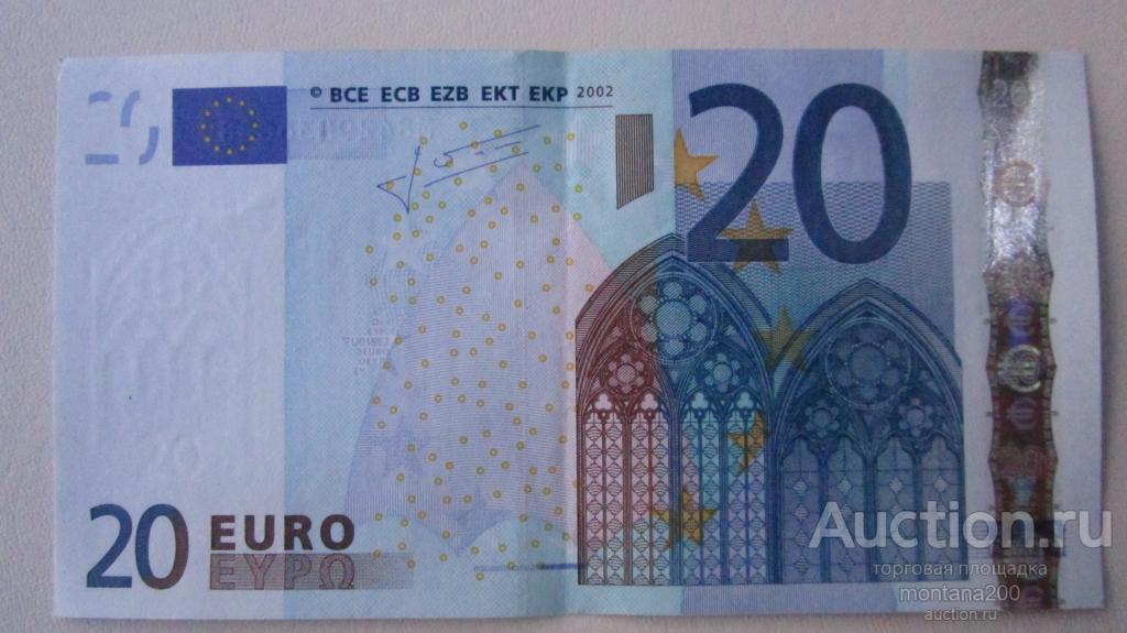португалия 20 евро 2002 серия М