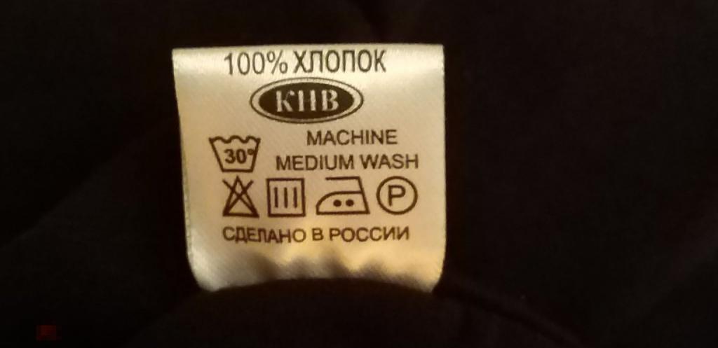 Футболка.ВДВ.Одежда. Хлопок.Подарок.