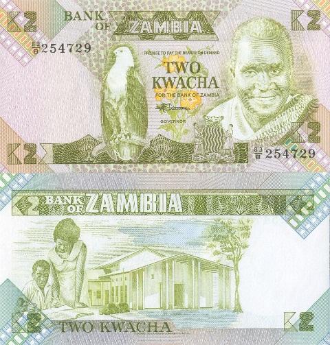 Замбия 2 квача 1980-1988 P24c пресс unc