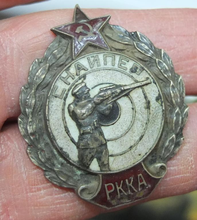 знак Снайпер РККА, 1938 год, абсолютно редкий
