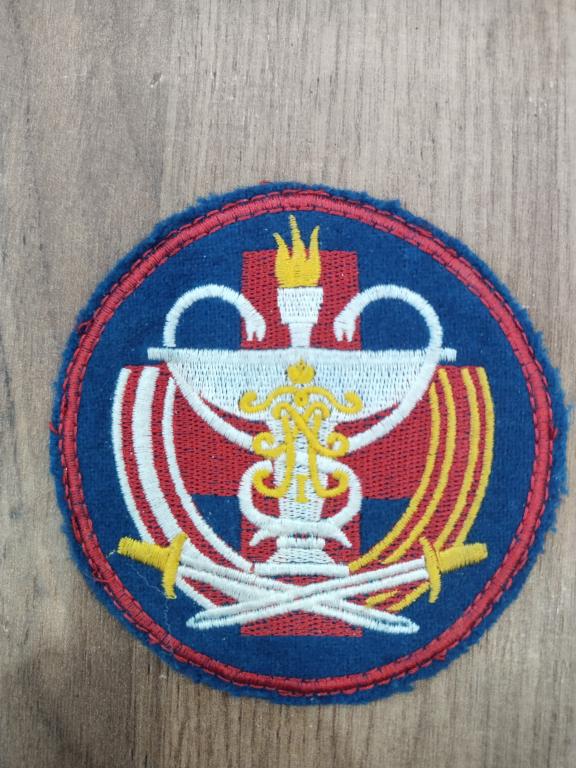 Шеврон шитый Военно-медицинская академия имени Кирова Санкт-Петербург 