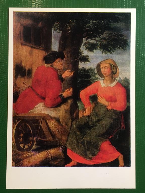 Неизвестный художник XVI века. Жанровая сцена. 1985 г.