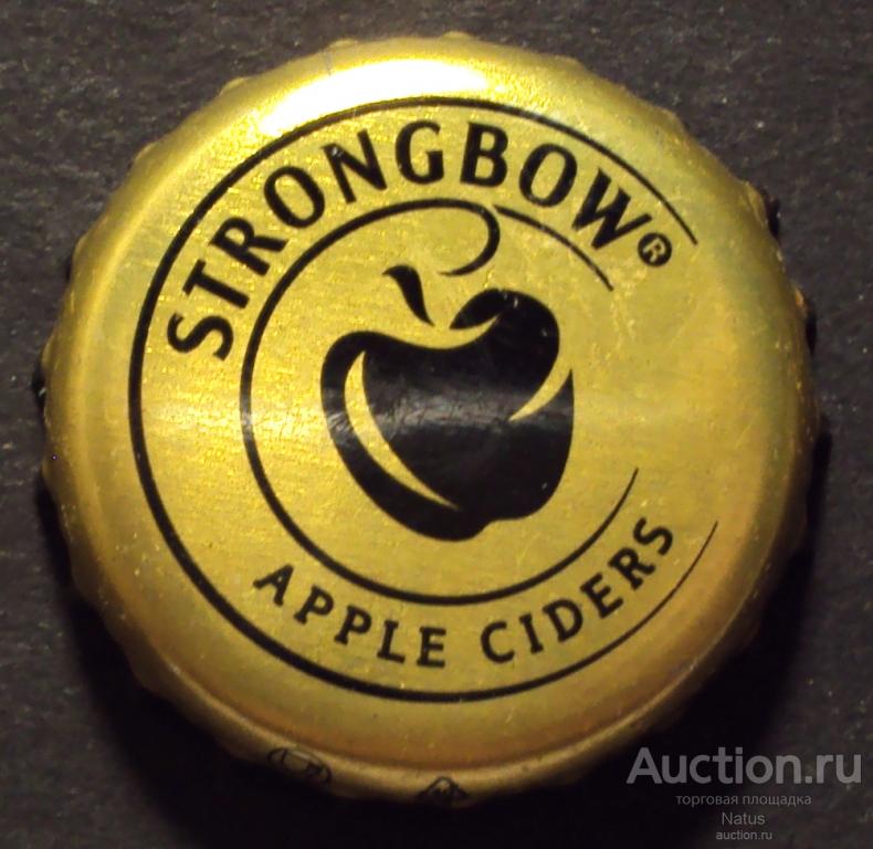 Пивная крышка, кронен пробка, пиво Strongbow