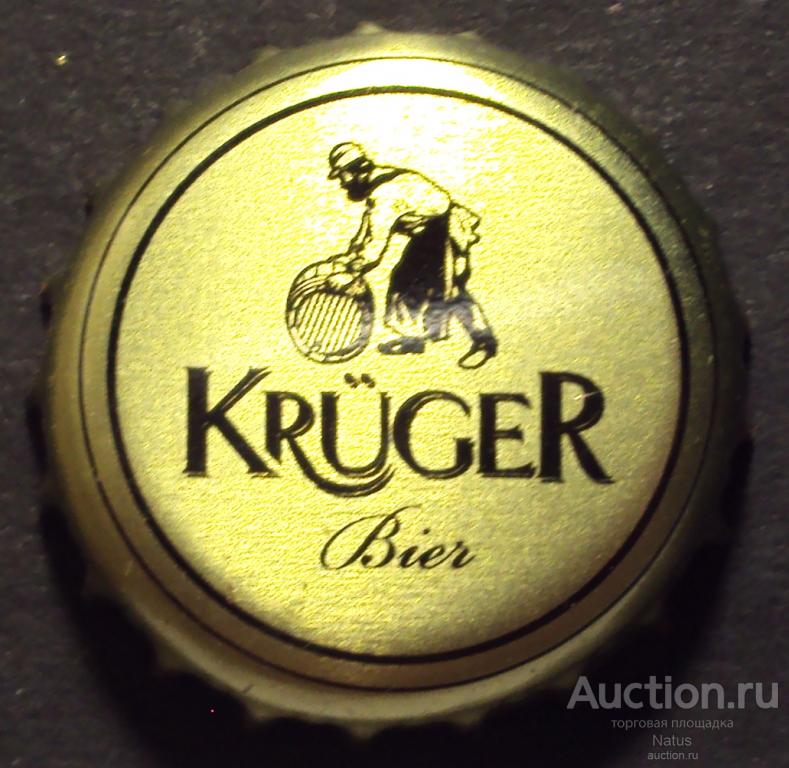 Пивная крышка, кронен пробка, пиво Krucer