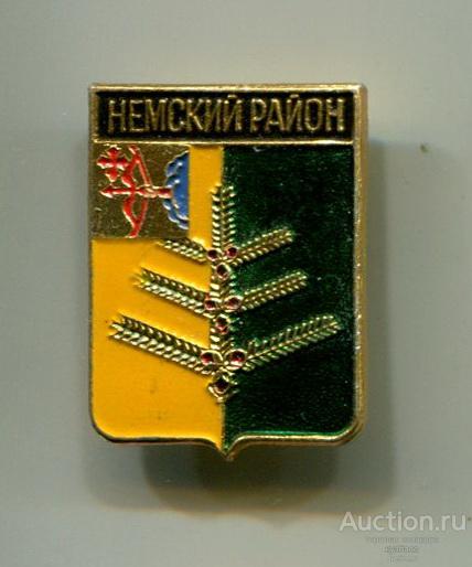 Гербы Кировской области - Немский район