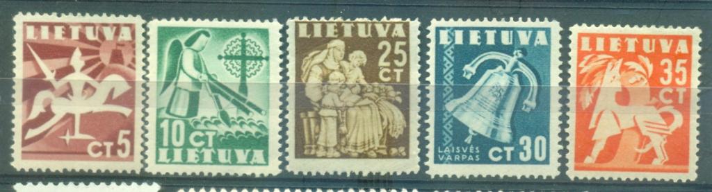 Литва 1940 г. серия - 1 (нет 15 с)  Свобода негашеная*/**/*/**/*
