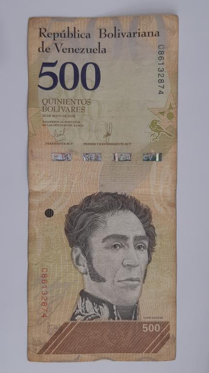 Купюра Банкнота Венесуэла 500  боливар 2018 Состояние    А 60