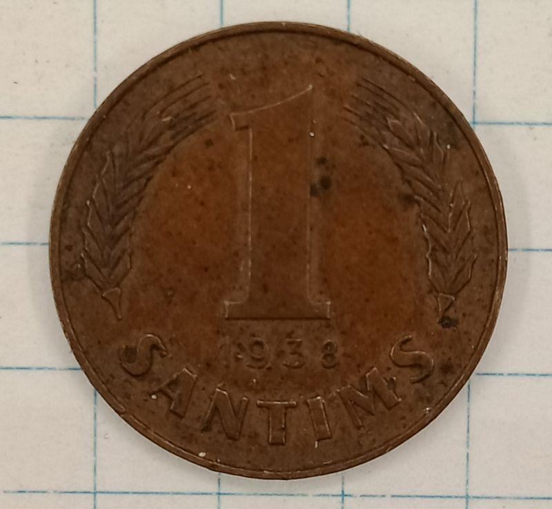 1 сантим 1938 Латвия (023730)