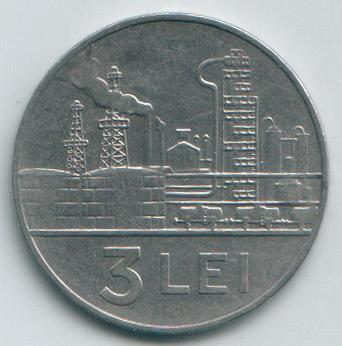 Румыния 3 леи 1966г.