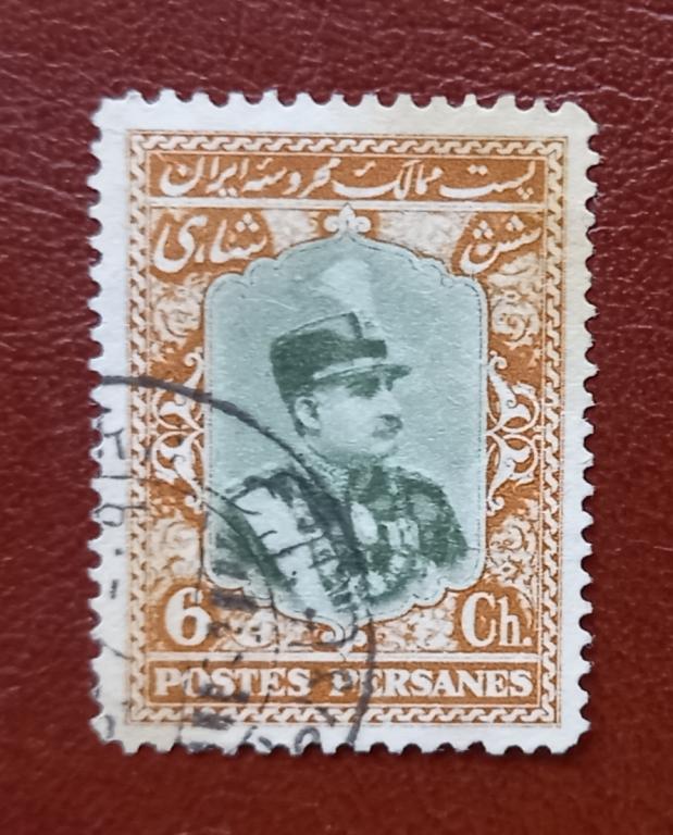 Персия 1929 год Стандарт Реза Шах Пехлеви Гаш