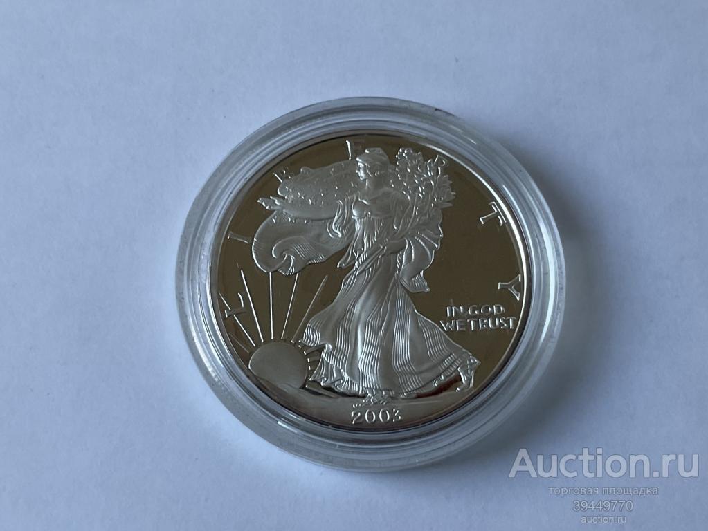 США 1 доллар 2003 Шагающая Свобода PROOF СЕРЕБРО — покупайте на Auction ...