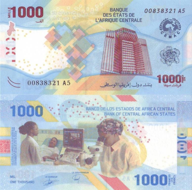 Центрально-Африканские штаты 1000 франков КФА 2020 P701 пресс unc / CEMAC 2022