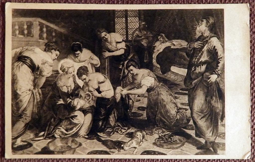 Открытка. Я.Тинторетто. Рождение Иоанна Крестителя. Живопись. Государственный Эрмитаж. 1920-е годы