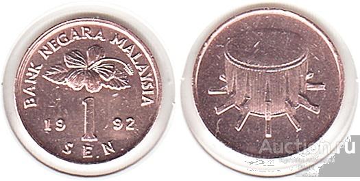 Малайзия, 1 сен 1992 года
