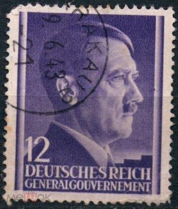 Генерал-губернаторство,1941 г,MiNr.75