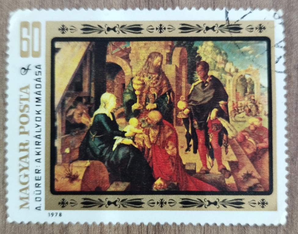 Почтовая марка Венгрия  Живопись 