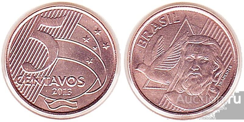 Бразилия, 5 сентаво 2013 года