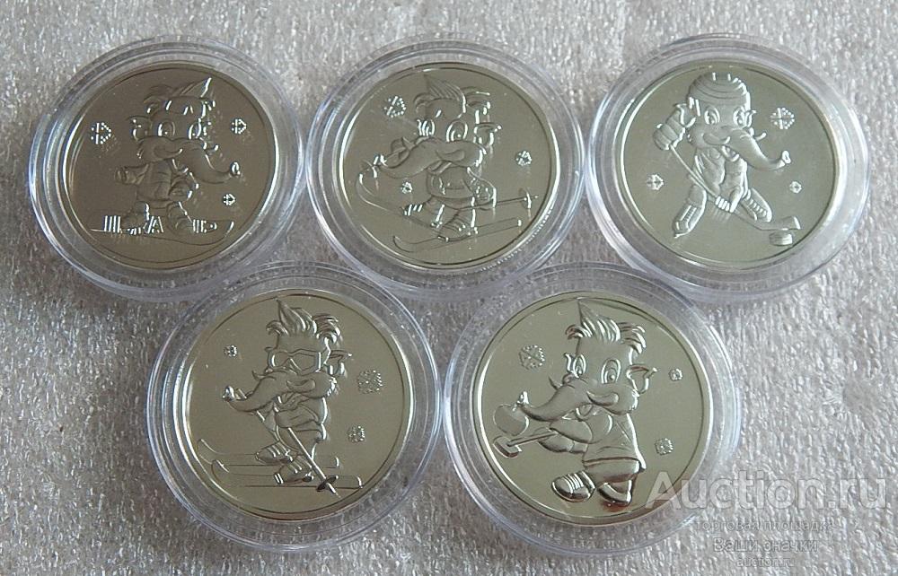 Медали 13 Сурдлимпийские зимние игры в Ханты-Мансийске. 2015 г. (комплект) РЕДКИЕ!