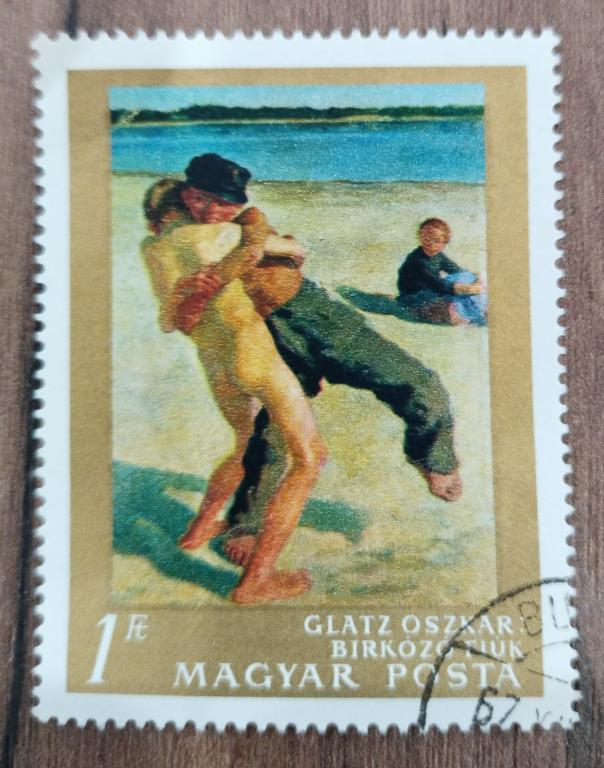 Почтовая марка Венгрия  Живопись 
