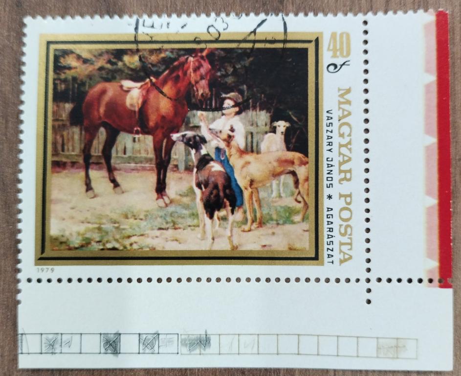 Почтовая марка Венгрия  Живопись 