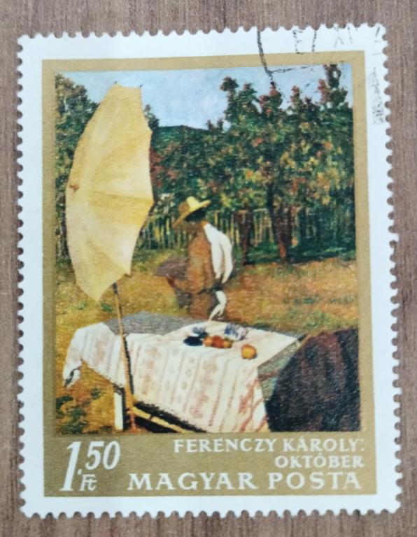 Почтовая марка Венгрия  Живопись 