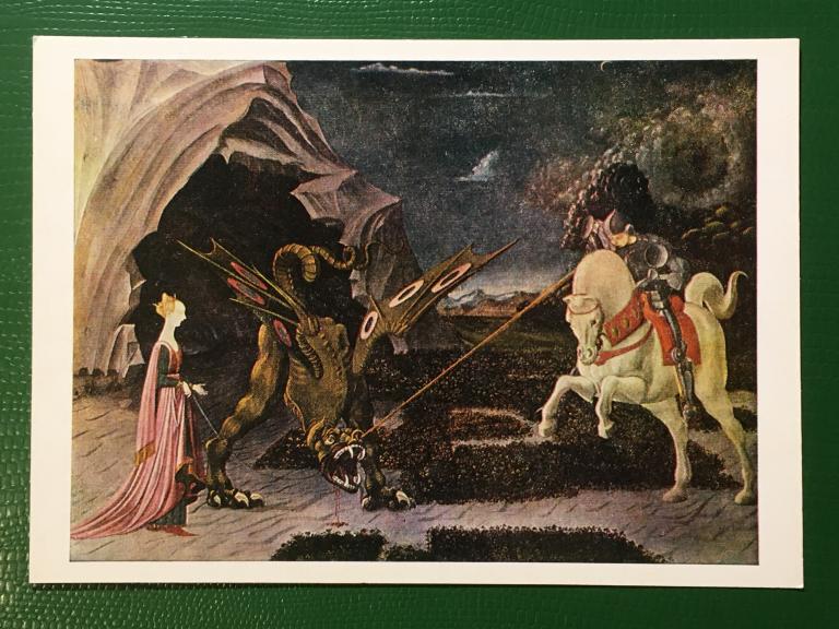 Паоло Учелло. Битва св. Георгия с драконом. 1986 г.