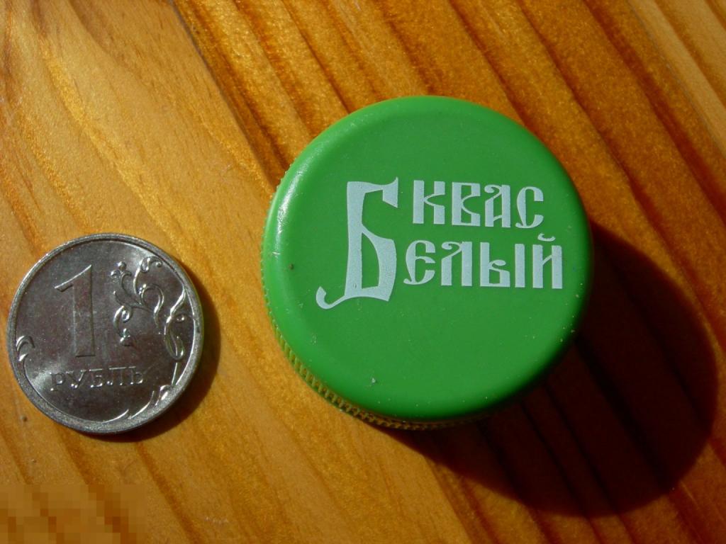 ПРОБКА В КОЛЛЕКЦИЮ ПЛАСТИК КВАС БЕЛЫЙ ЗЕЛЁНАЯ 