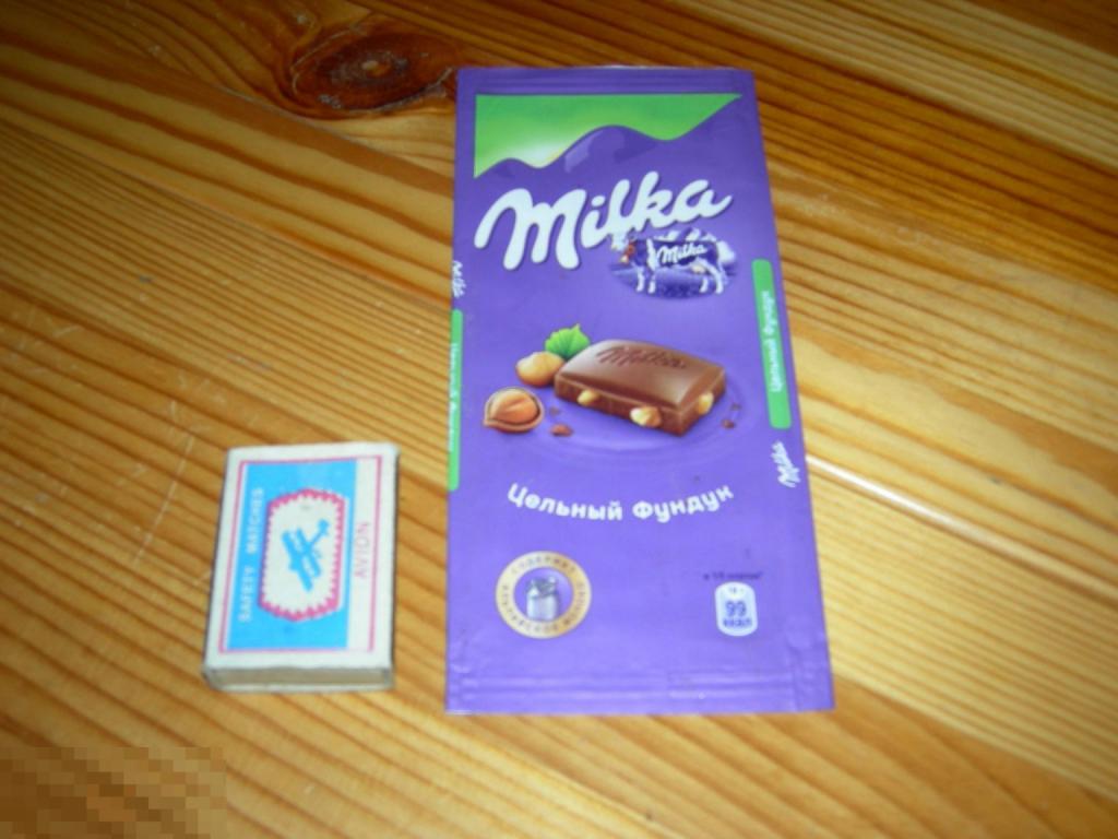 ФАНТИК ОБЁРТКА ЭТИКЕТКА ШОКОЛАДКА MILKA МИЛКА ЦЕЛЬНЫЙ ФУНДУК ШОКОЛАД В КОЛЛЕКЦИЮ 